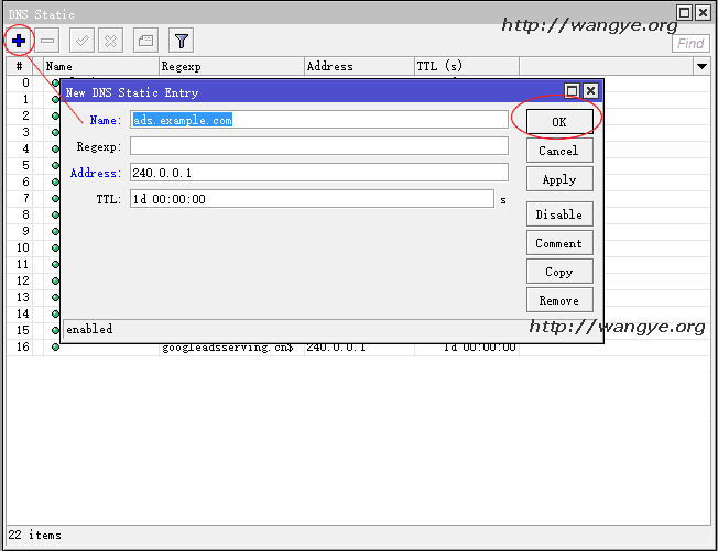 Mikrotik RouterOS 配置靜態DNS記錄